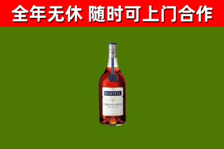海勃湾回收蓝带洋酒